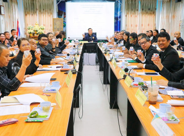 ประชุมคณะทำงานส่งเสริมพัฒนาอาชีพและการตลาด ... พารามิเตอร์รูปภาพ 37